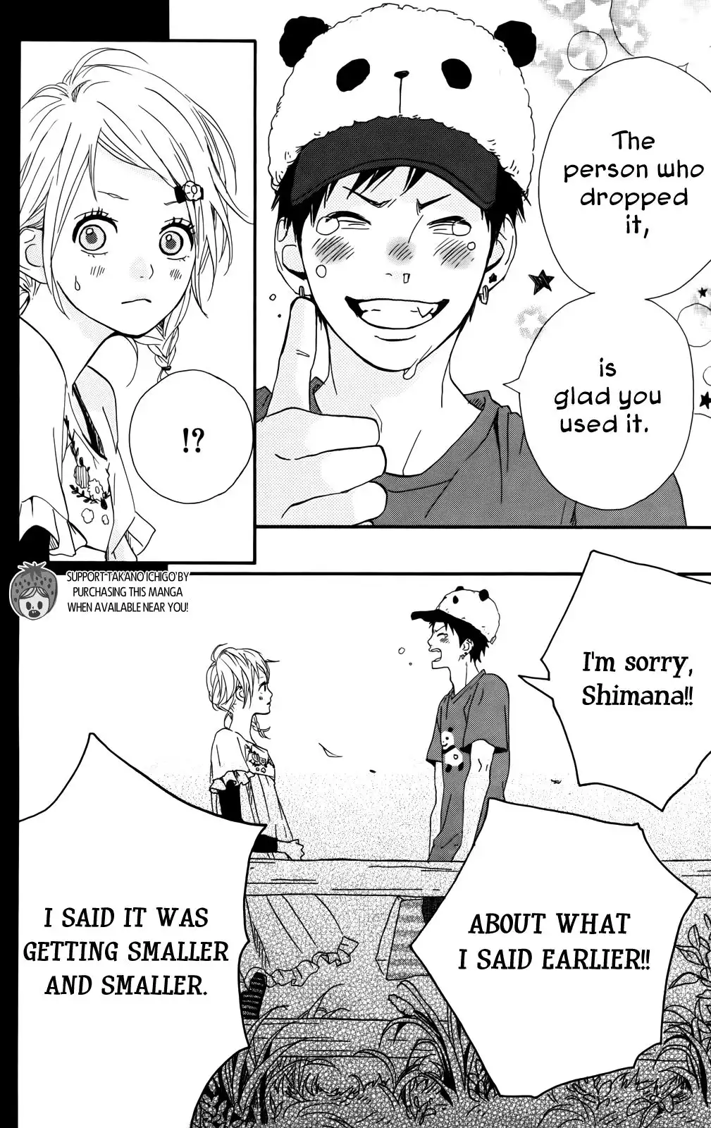 Yume Miru Taiyou Chapter 33 45